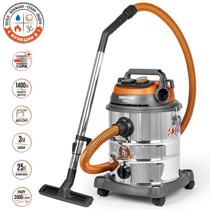 Пылесос универсальный DAEWOO DAVC 2514S